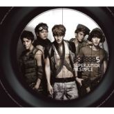 Super Junior Vol. 5 - Mr. Simple (ver. B)