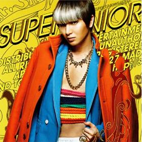 Super Junior Vol. 5 - Mr. Simple (ver. A)