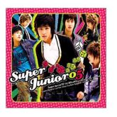 Super Junior Vol. 1 - Super Junior 05